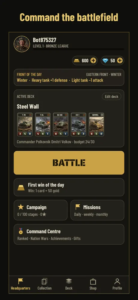 Headquarters home screen